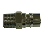 Quick Coupling, AL TYPE40, Plug PM