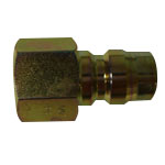 Quick Coupling, TL TYPE Plug PF