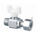 AE6 Type Ball Valve, R Thread × Adapter with Nut (G Thread)