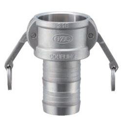 Stainless Steel Lever Coupling, Hose Shank Coupler OZ-C