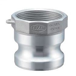 Aluminum Lever Coupling Female Thread Adapter OZ-A