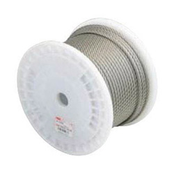 Stainless Steel Wires