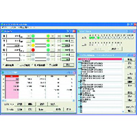 DS102/112 Controller Software