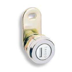 I-Type Cylinder Lock C-34