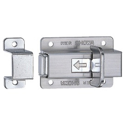 Slide Bar Latch, No. 4, Lavatory Lock