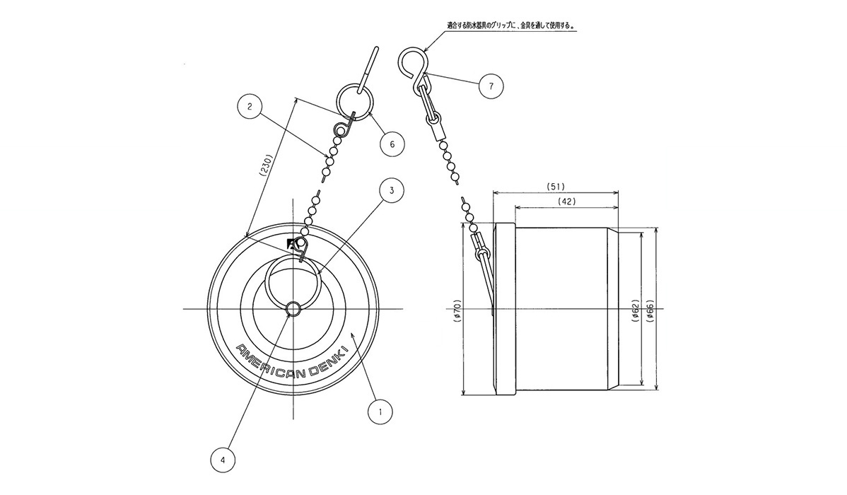 Dimensional drawing of waterproof cover WKP30