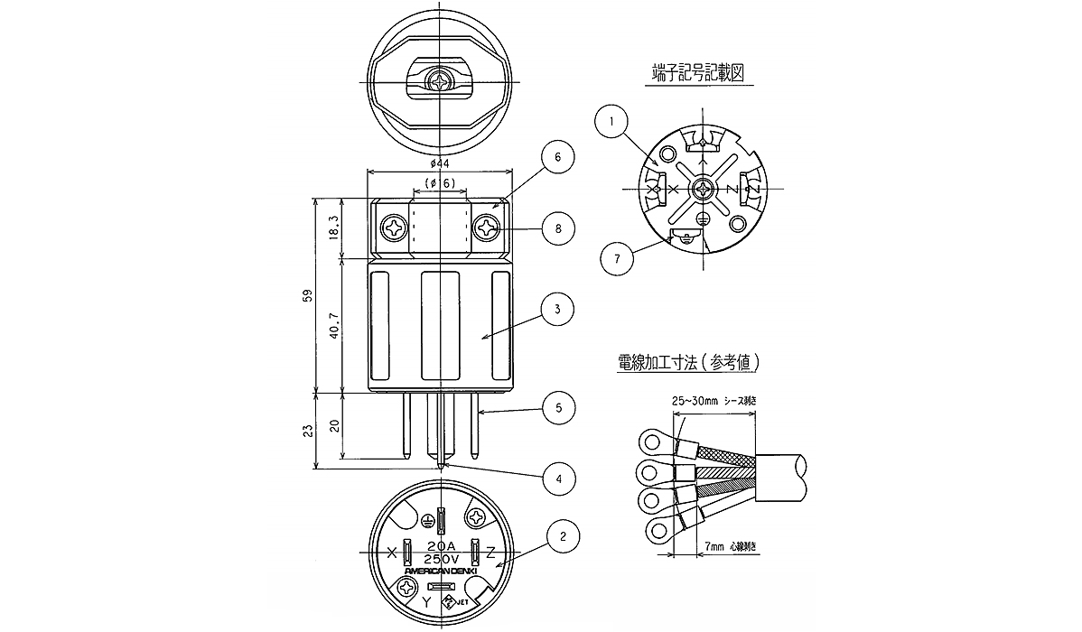 Dimensional drawing of 9222N