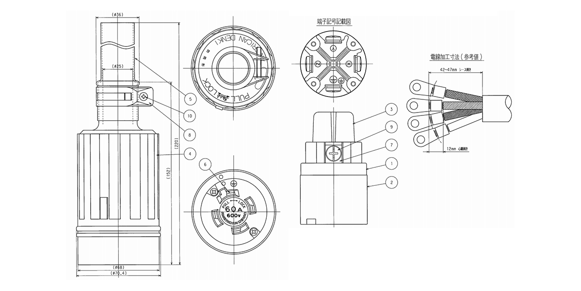 Dimensional drawing of 4664RW