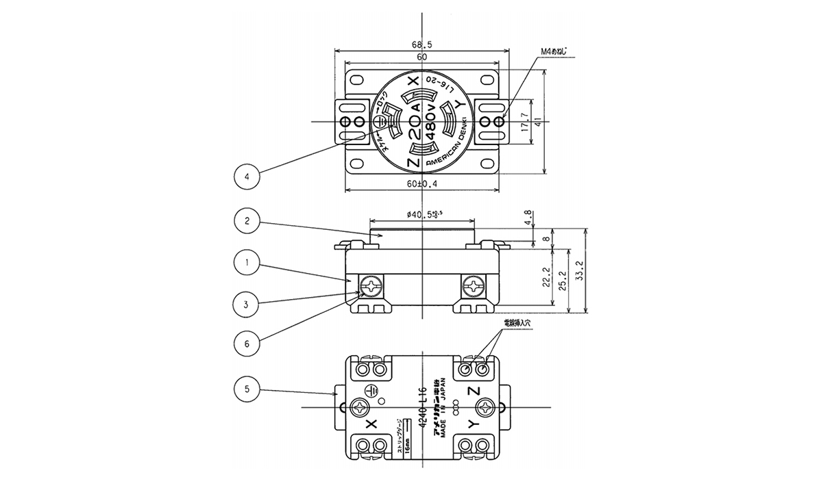 Dimensional drawing of 4240-P-L16