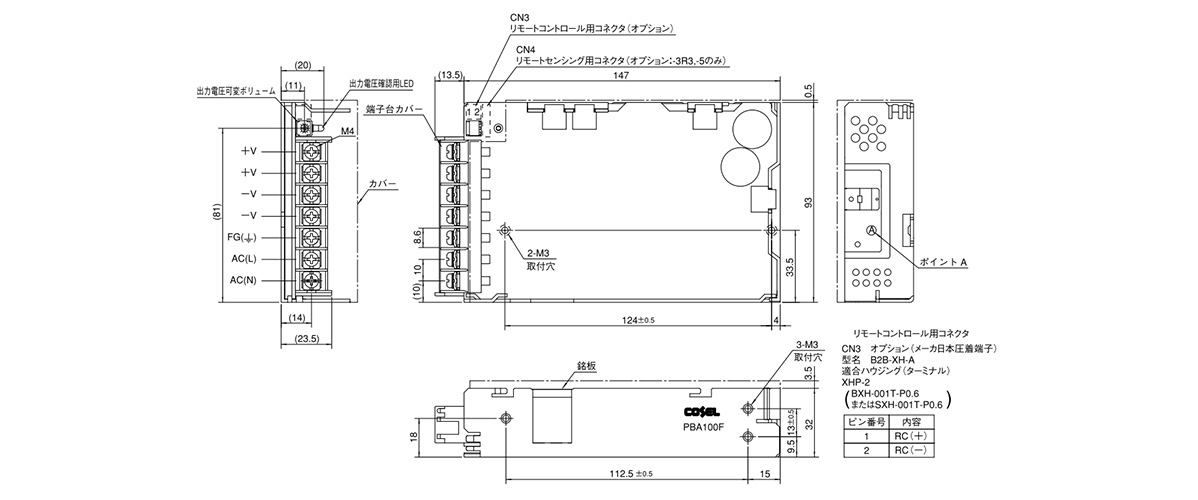 PBA100F Model 100 W Single Output: Related images