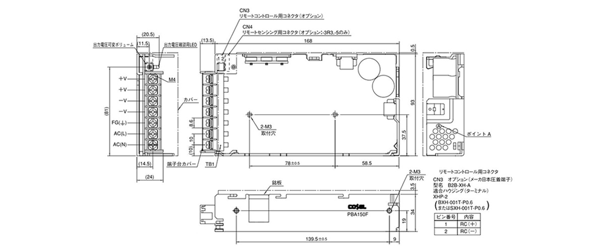 PBA150F Model 150 W Single Output: Related images