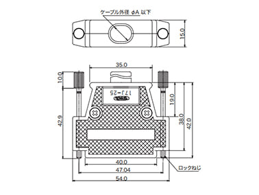 17JE-25H-1□2-CF