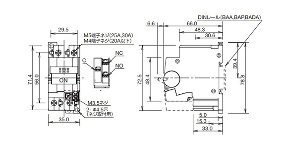 NC1V Type Circuit Protector: Related Images