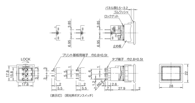 LB series, flash silhouette switch, indicator light, drawing