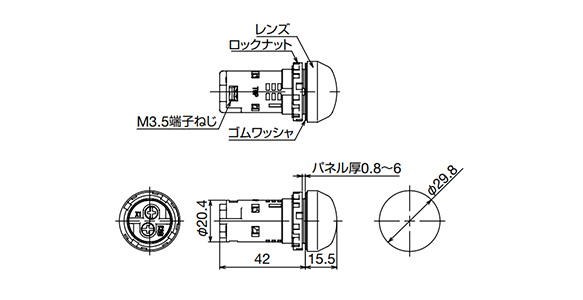 AP22 Type Ultra-Luminance LED Indicator Light: Related Images