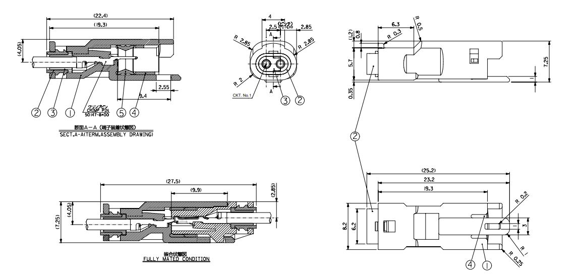 Mizu-P25? Minituare Waterproof Connector (52266) 