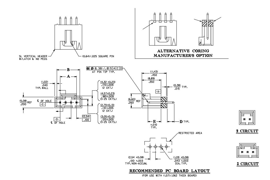 SL? Modular Straight Header (70543) 