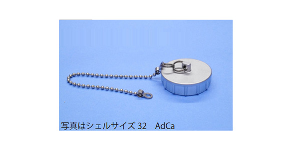 NJC-32 (AdCa adapter cap)