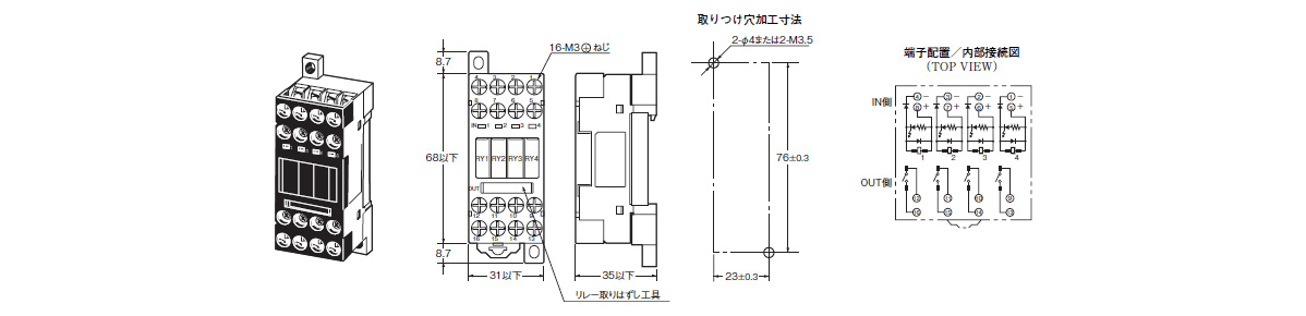 Terminal Relay G6D-F4B / G3DZ-F4B | OMRON | MISUMI Malaysia