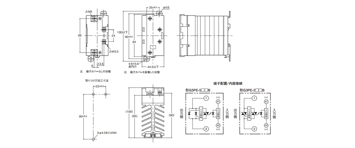 Solid State Relay For Heaters G3PE: related images