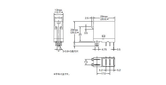 Mini Power Relay Plug-In Terminal Type G2R-□-S: related images