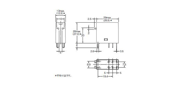 Mini Power Relay Plug-In Terminal Type G2R-□-S: related images