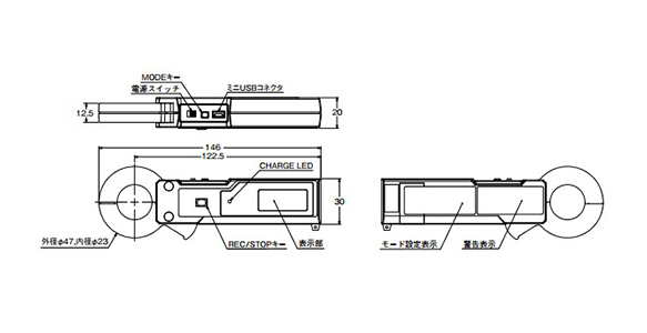 Clamp Power Logger ZN-CTC11: related images