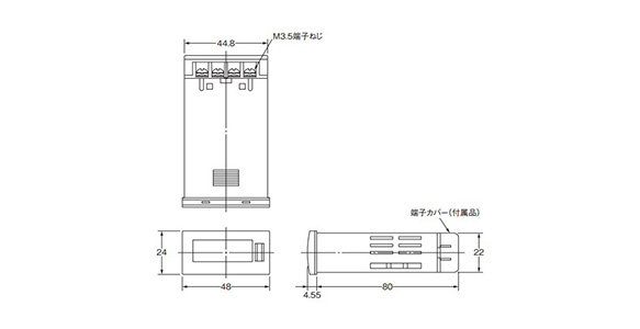 Total Counter / Time Counter (DIN 48 × 24) H7GP: related image