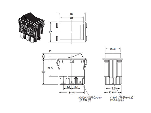 Rocker Switch With Reset Function A8G: related images