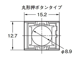 Small Push Button Switch A3A (Small Square Body): related images