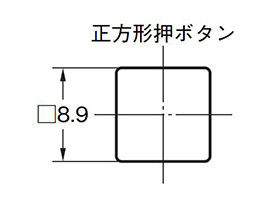 Small Push Button Switch A3A (Small Square Body): related images