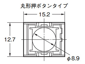 Small Push Button Switch A3A (Small Square Body): related images