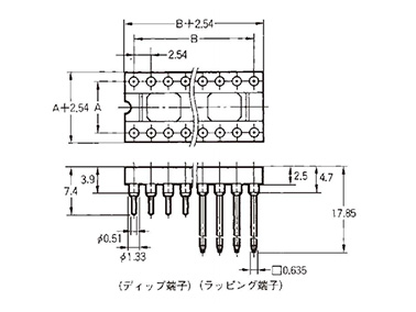 IC Socket XR2: related images