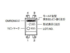 MOS FET Relay G3VM-353A: related images