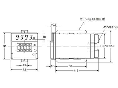 Quartz Timer H5AN: related image