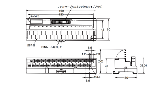 Connector-Terminal Block Conversion Unit (Common Type), XW2C-20G5-IN16: related image