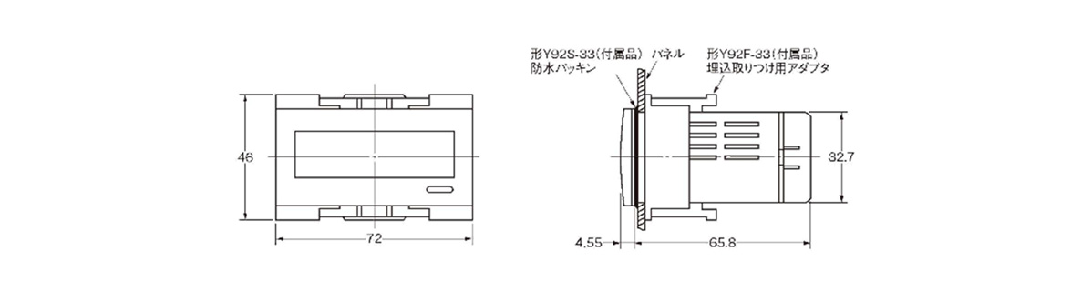 Dimensional outline drawing when adapter is mounted