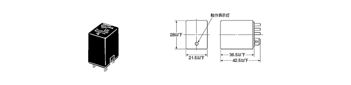 Outline drawing and dimensional drawing