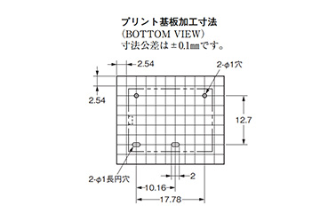 Power Relay G5CA: related images