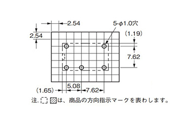 Micro Relay G6E: related images