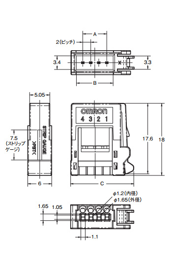 Plug connector for cable connection