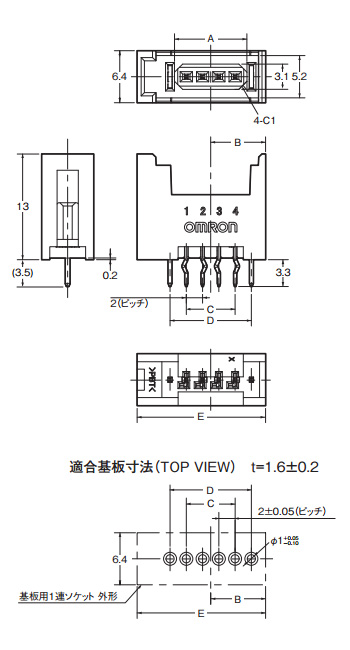 Socket Connector for PCBs (Single Socket Type)