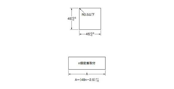 Electronic Counter (DIN 48 × 48) H7CN: related image