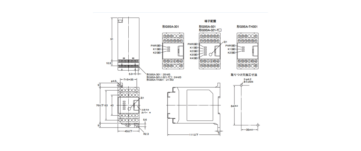 Model G9SA-301, Model G9SA-501, Model G9SA-321-T□ dimensional outline drawing