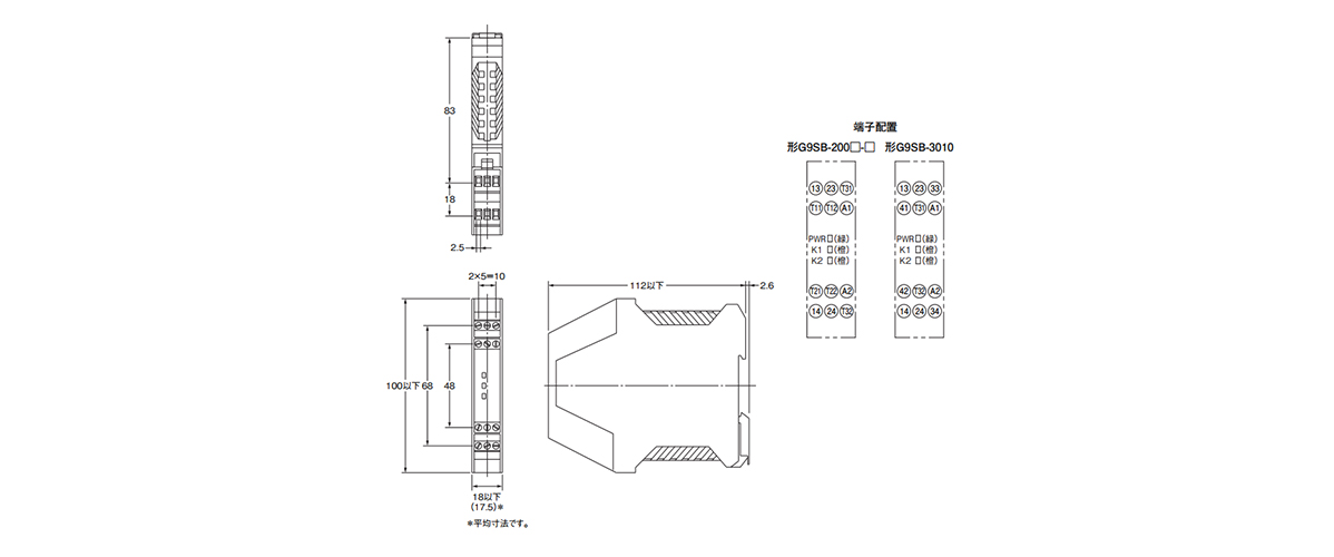 Model G9SB-200□-□, Model G9SB-3010 dimensional outline drawing