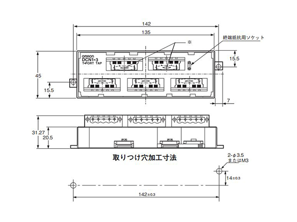 DCN1-3C dimensional outline drawing