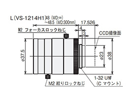 High-Resolution/Low-Distortion Lens For C-Mount Cameras: related image