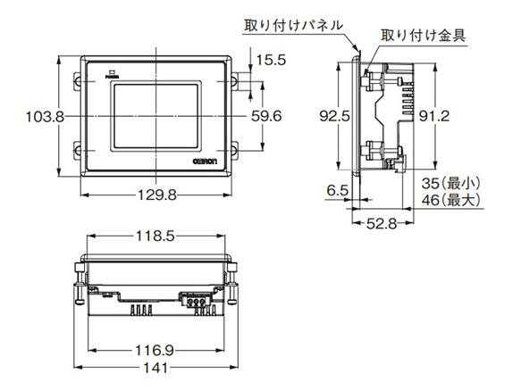 Programmable Terminal NB Series: related images