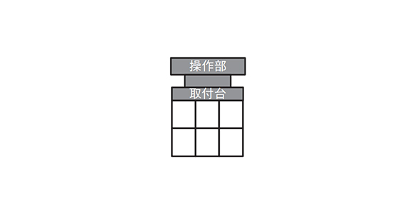 Momentary (non-illuminated) connection example