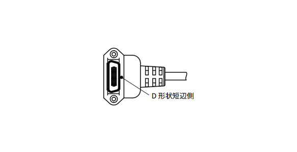 Drawing of the short side of the D-shaped part of the connector